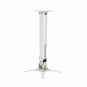 Soporte Video Beam con Extensión